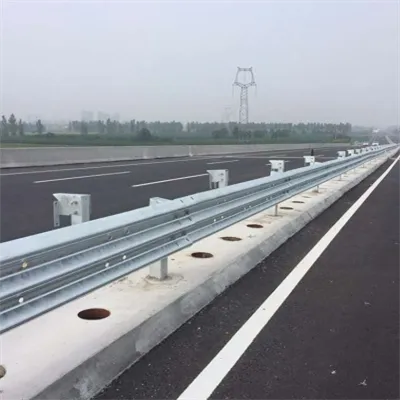 Υψηλής ποιότητας προστατευτική ράγα οδικής ασφάλειας